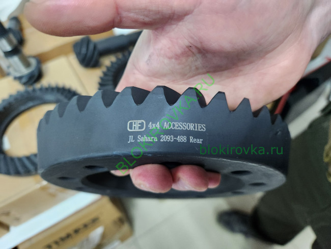 hf-2093-4.88-3.jpg hf-2093-4.88-3.jpg