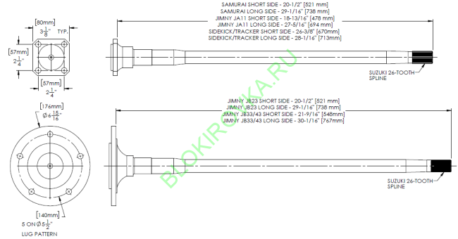longfield_suzuki_rear_axle_shafts_294.png longfield_suzuki_rear_axle_shafts_294.png